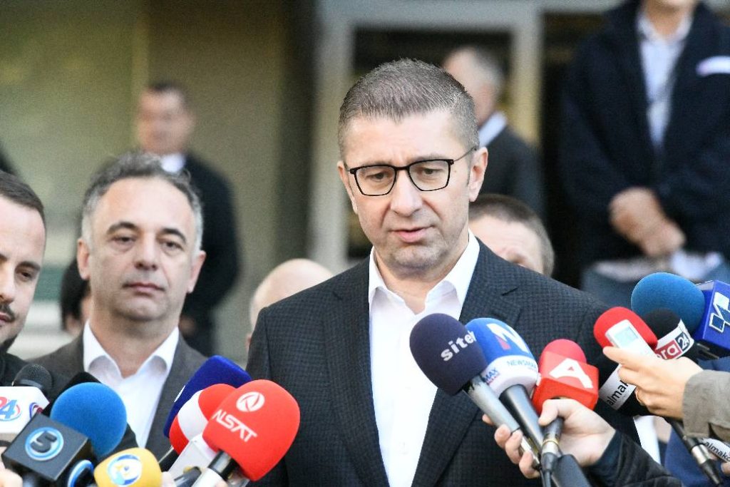Изјава за медиуми на претседателот на Владата, Христијан Мицкоски
